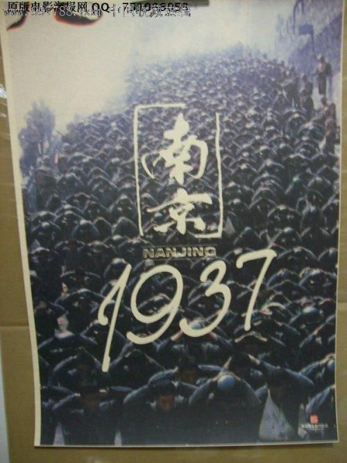 购买假麦克马斯特大学文凭毕业证